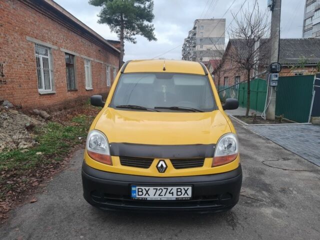 Жовтий Рено Кєнгу, об'ємом двигуна 1.5 л та пробігом 227 тис. км за 3000 $, фото 7 на Automoto.ua