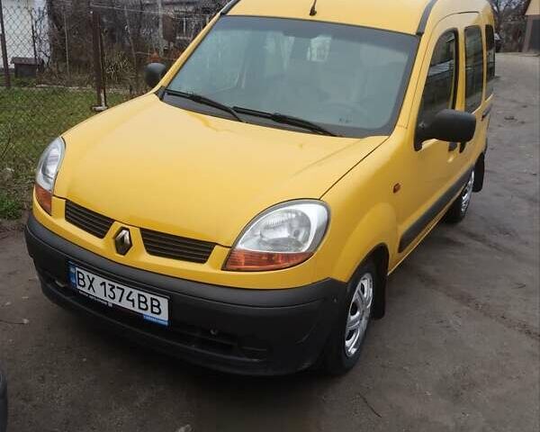 Желтый Рено Кенгу, объемом двигателя 1.5 л и пробегом 225 тыс. км за 3650 $, фото 1 на Automoto.ua