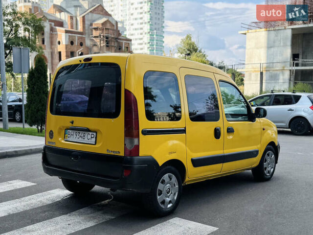 Жовтий Рено Кєнгу, об'ємом двигуна 0 л та пробігом 300 тис. км за 3250 $, фото 4 на Automoto.ua