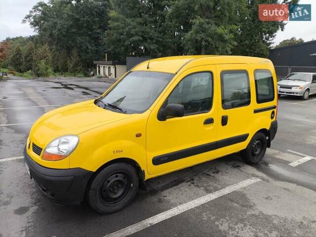 Жовтий Рено Кєнгу, об'ємом двигуна 1.46 л та пробігом 230 тис. км за 4000 $, фото 8 на Automoto.ua