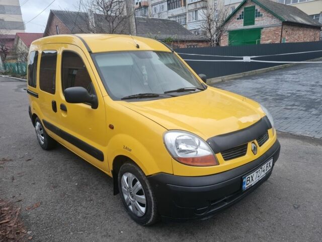 Жовтий Рено Кєнгу, об'ємом двигуна 1.5 л та пробігом 227 тис. км за 3000 $, фото 6 на Automoto.ua