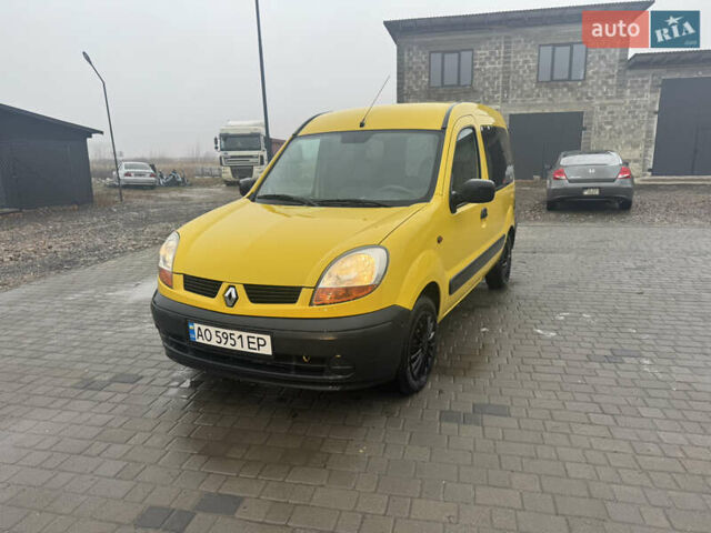 Желтый Рено Кенгу, объемом двигателя 1.46 л и пробегом 244 тыс. км за 2950 $, фото 17 на Automoto.ua
