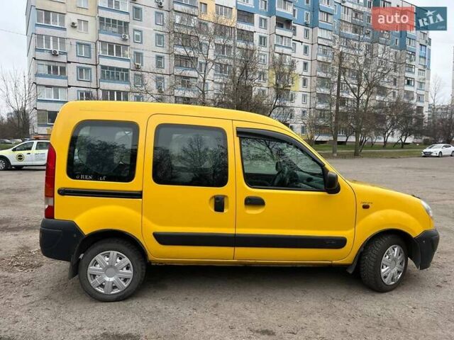 Желтый Рено Кенгу, объемом двигателя 1.46 л и пробегом 200 тыс. км за 3600 $, фото 23 на Automoto.ua