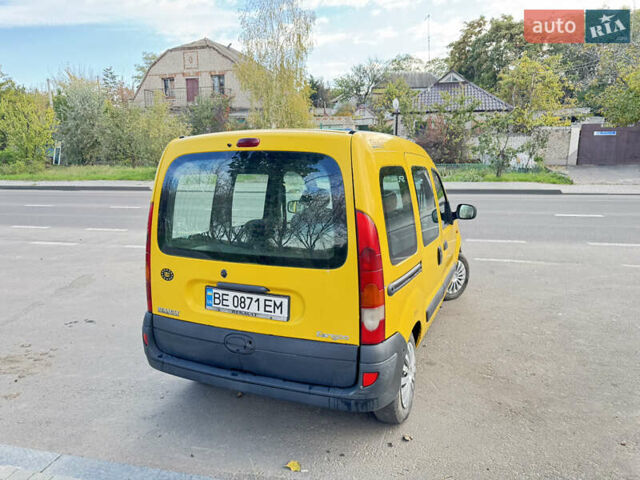 Рено Кєнгу 2004 у Миколаєві на Automoto.ua Жовтий Рено Кєнгу, об'ємом двигуна 1.5 л та пробігом 213 тис. км за 4200 $, фото 4 на Automoto.ua