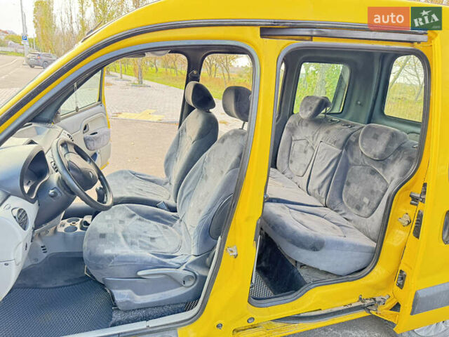 Рено Кєнгу 2004 у Миколаєві на Automoto.ua Жовтий Рено Кєнгу, об'ємом двигуна 1.5 л та пробігом 213 тис. км за 4200 $, фото 8 на Automoto.ua