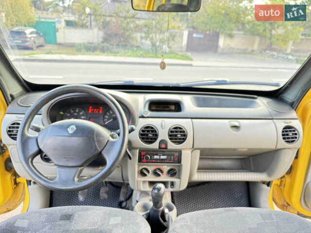 Рено Кєнгу 2004 у Миколаєві на Automoto.ua Жовтий Рено Кєнгу, об'ємом двигуна 1.5 л та пробігом 213 тис. км за 4200 $, фото 10 на Automoto.ua