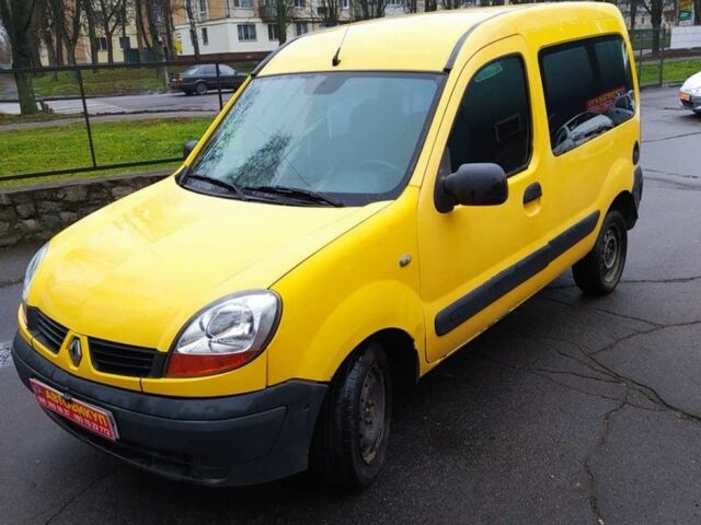 Жовтий Рено Кєнгу, об'ємом двигуна 0 л та пробігом 290 тис. км за 2100 $, фото 1 на Automoto.ua