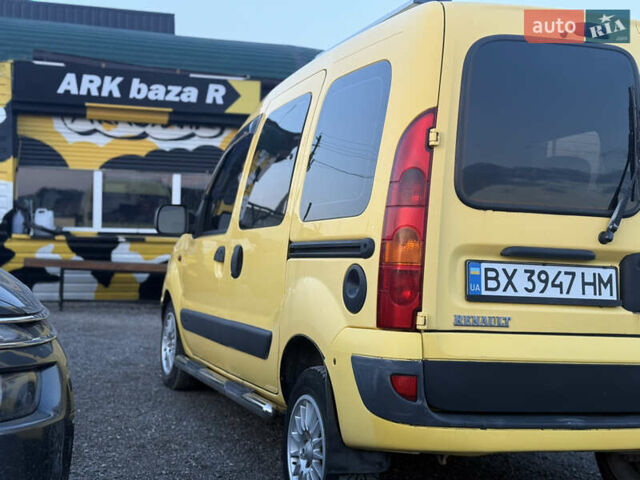 Рено Кєнгу 2005 у Каменце-Подольском на Automoto.ua Жовтий Рено Кєнгу, об'ємом двигуна 1.6 л та пробігом 190 тис. км за 4800 $, фото 2 на Automoto.ua