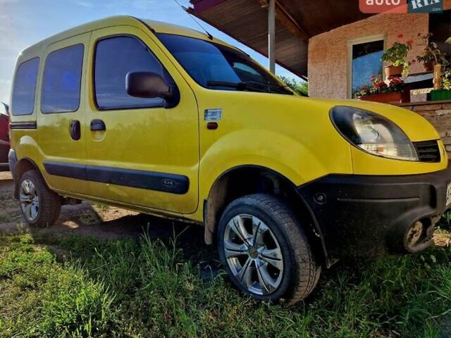 Желтый Рено Кенгу, объемом двигателя 1.9 л и пробегом 396 тыс. км за 4500 $, фото 3 на Automoto.ua