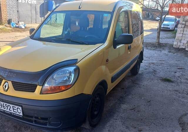 Желтый Рено Кенгу, объемом двигателя 1.46 л и пробегом 375 тыс. км за 3500 $, фото 4 на Automoto.ua