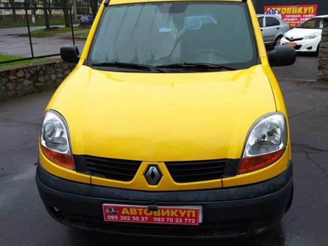 Жовтий Рено Кєнгу, об'ємом двигуна 0 л та пробігом 290 тис. км за 2100 $, фото 3 на Automoto.ua
