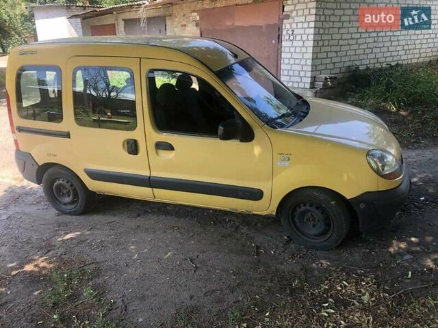 Рено Кенгу 2006 в Харькове на Automoto.ua Желтый Рено Кенгу, объемом двигателя 1.46 л и пробегом 415 тыс. км за 3600 $, фото 5 на Automoto.ua