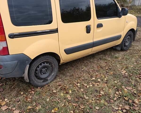 Рено Кєнгу 2006 у Близнюках на Automoto.ua Жовтий Рено Кєнгу, об'ємом двигуна 1.46 л та пробігом 207 тис. км за 3800 $, фото 1 на Automoto.ua
