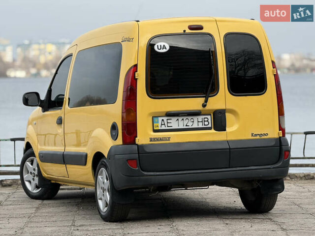 Желтый Рено Кенгу, объемом двигателя 1.46 л и пробегом 230 тыс. км за 3999 $, фото 5 на Automoto.ua