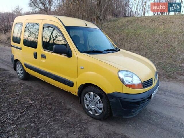 Желтый Рено Кенгу, объемом двигателя 1.5 л и пробегом 364 тыс. км за 3800 $, фото 2 на Automoto.ua