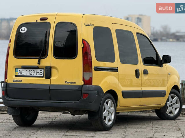 Желтый Рено Кенгу, объемом двигателя 1.46 л и пробегом 230 тыс. км за 3999 $, фото 8 на Automoto.ua