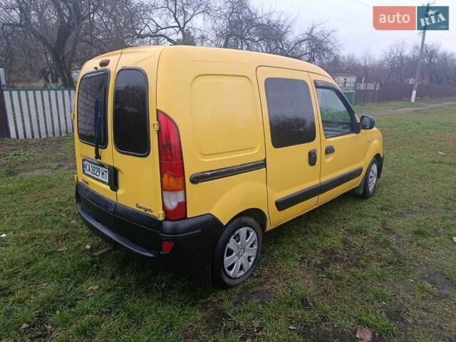 Желтый Рено Кенгу, объемом двигателя 1.5 л и пробегом 340 тыс. км за 3200 $, фото 4 на Automoto.ua