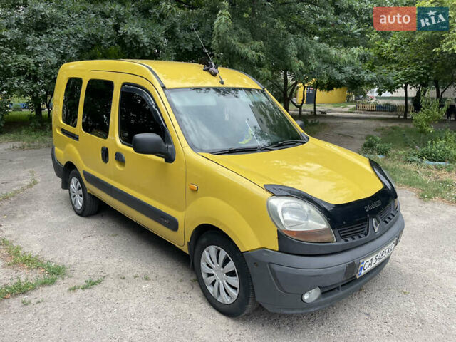 Желтый Рено Кенгу, объемом двигателя 1.46 л и пробегом 302 тыс. км за 4700 $, фото 1 на Automoto.ua