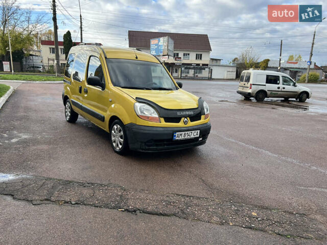 Рено Кєнгу 2006 у Житомирі на Automoto.ua Жовтий Рено Кєнгу, об'ємом двигуна 1.5 л та пробігом 300 тис. км за 3600 $, фото 11 на Automoto.ua