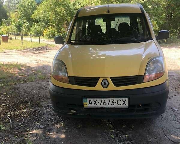Рено Кенгу 2006 в Харькове на Automoto.ua Желтый Рено Кенгу, объемом двигателя 1.46 л и пробегом 415 тыс. км за 3600 $, фото 6 на Automoto.ua