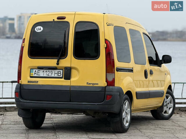 Желтый Рено Кенгу, объемом двигателя 1.46 л и пробегом 230 тыс. км за 3999 $, фото 9 на Automoto.ua