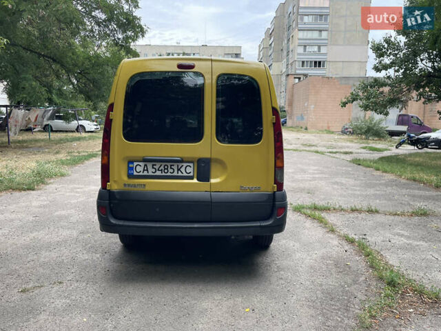 Желтый Рено Кенгу, объемом двигателя 1.46 л и пробегом 302 тыс. км за 4700 $, фото 7 на Automoto.ua