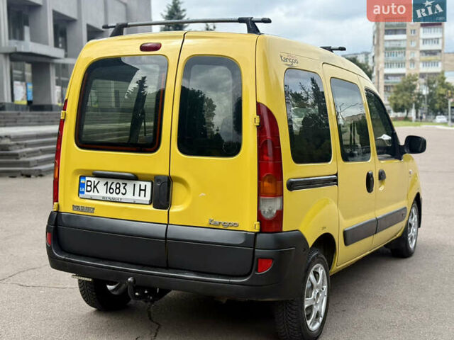 Желтый Рено Кенгу, объемом двигателя 1.46 л и пробегом 298 тыс. км за 3600 $, фото 41 на Automoto.ua