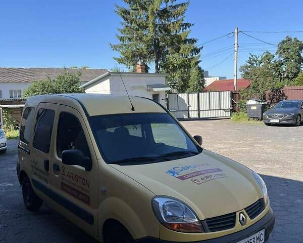Желтый Рено Кенгу, объемом двигателя 1.46 л и пробегом 216 тыс. км за 3350 $, фото 8 на Automoto.ua