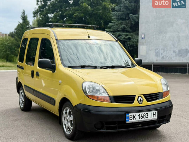 Жовтий Рено Кєнгу, об'ємом двигуна 1.46 л та пробігом 268 тис. км за 3400 $, фото 23 на Automoto.ua