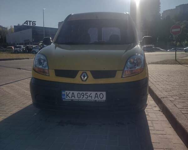 Жовтий Рено Кєнгу, об'ємом двигуна 1.46 л та пробігом 382 тис. км за 2500 $, фото 1 на Automoto.ua