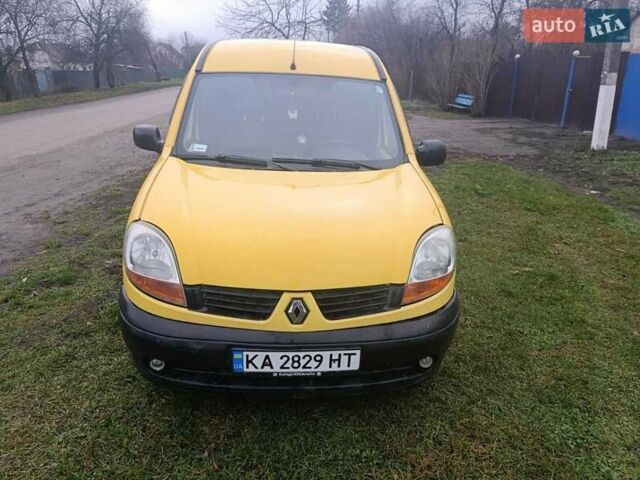 Желтый Рено Кенгу, объемом двигателя 1.5 л и пробегом 340 тыс. км за 3200 $, фото 7 на Automoto.ua