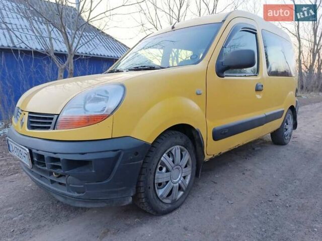 Желтый Рено Кенгу, объемом двигателя 1.5 л и пробегом 364 тыс. км за 3800 $, фото 10 на Automoto.ua
