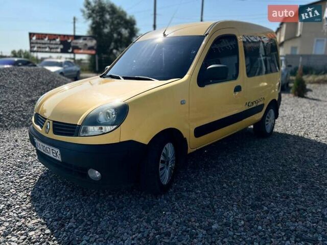 Желтый Рено Кенгу, объемом двигателя 1.5 л и пробегом 180 тыс. км за 4000 $, фото 1 на Automoto.ua
