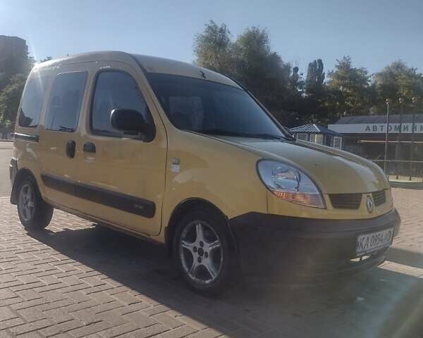 Жовтий Рено Кєнгу, об'ємом двигуна 1.46 л та пробігом 382 тис. км за 2500 $, фото 7 на Automoto.ua
