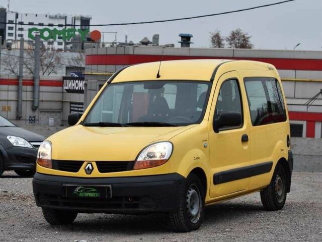 Жовтий Рено Кєнгу, об'ємом двигуна 1.5 л та пробігом 177 тис. км за 5200 $, фото 4 на Automoto.ua