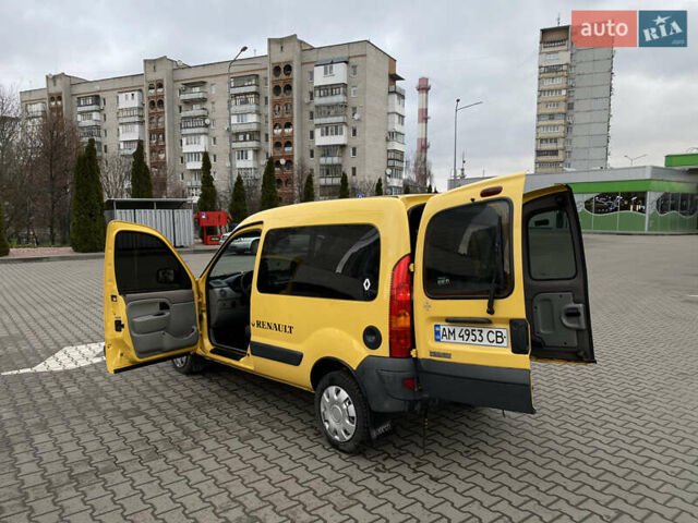 Жовтий Рено Кєнгу, об'ємом двигуна 1.46 л та пробігом 280 тис. км за 4199 $, фото 27 на Automoto.ua