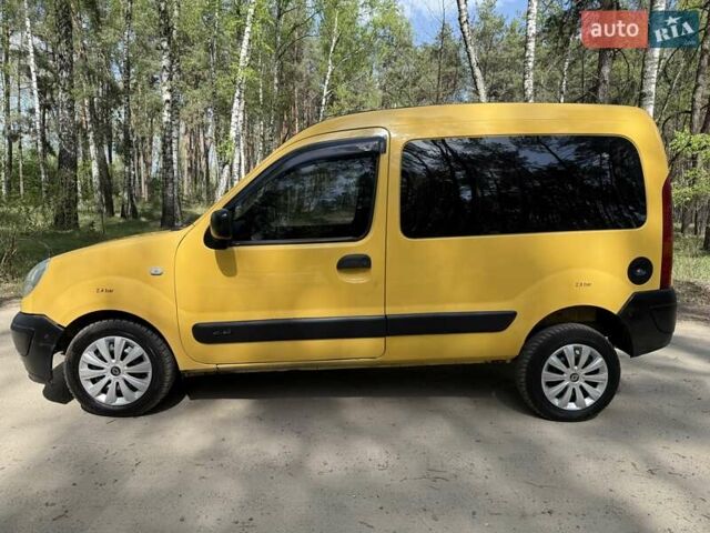 Желтый Рено Кенгу, объемом двигателя 1.46 л и пробегом 230 тыс. км за 4200 $, фото 6 на Automoto.ua