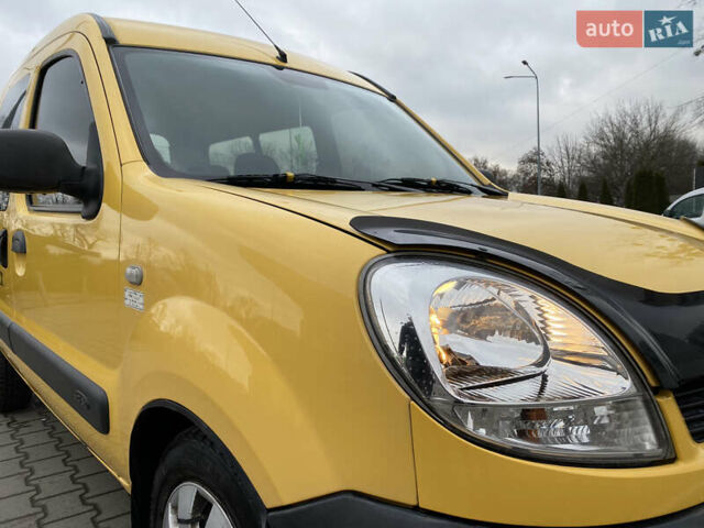 Жовтий Рено Кєнгу, об'ємом двигуна 1.46 л та пробігом 280 тис. км за 4199 $, фото 43 на Automoto.ua