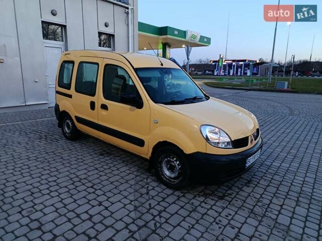 Желтый Рено Кенгу, объемом двигателя 1.46 л и пробегом 280 тыс. км за 3299 $, фото 8 на Automoto.ua