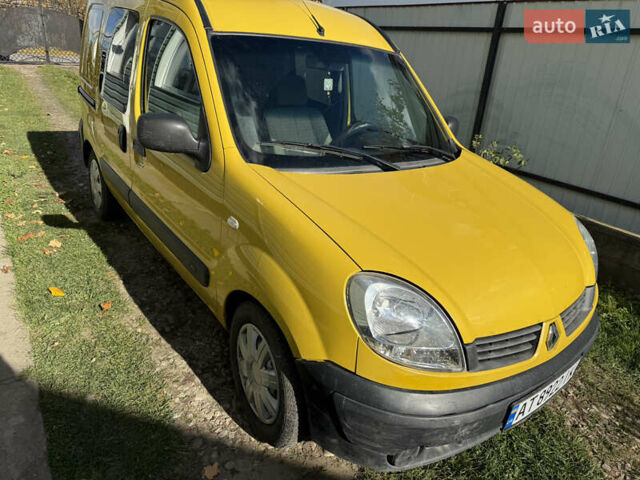 Жовтий Рено Кєнгу, об'ємом двигуна 1.46 л та пробігом 320 тис. км за 3200 $, фото 14 на Automoto.ua
