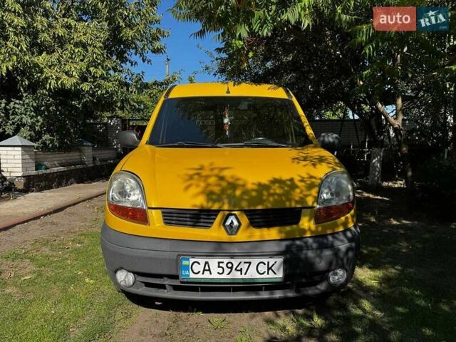 Жовтий Рено Кєнгу, об'ємом двигуна 1.46 л та пробігом 232 тис. км за 4300 $, фото 9 на Automoto.ua