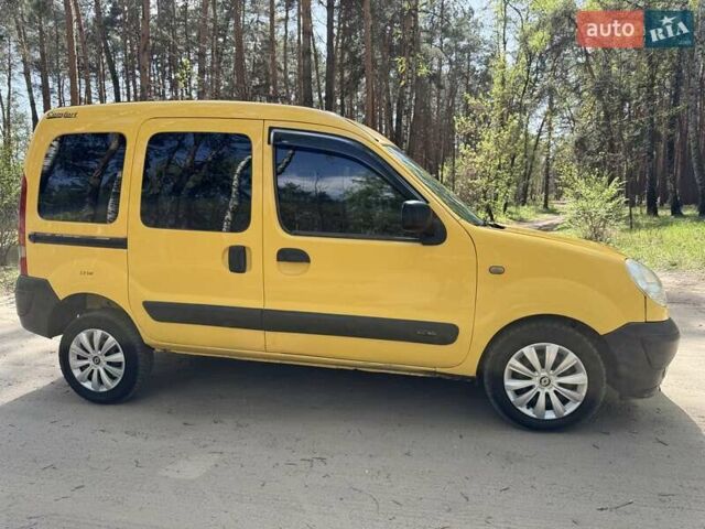 Желтый Рено Кенгу, объемом двигателя 1.46 л и пробегом 230 тыс. км за 4200 $, фото 2 на Automoto.ua