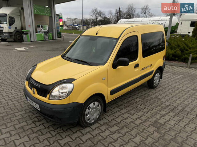 Жовтий Рено Кєнгу, об'ємом двигуна 1.46 л та пробігом 280 тис. км за 4199 $, фото 9 на Automoto.ua