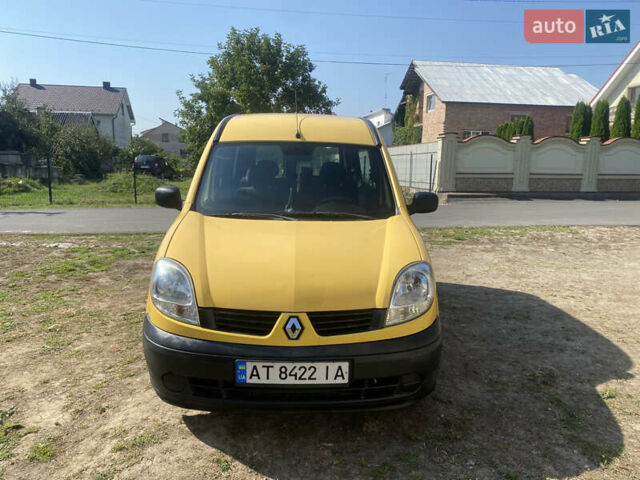 Жовтий Рено Кєнгу, об'ємом двигуна 1.5 л та пробігом 295 тис. км за 3400 $, фото 5 на Automoto.ua