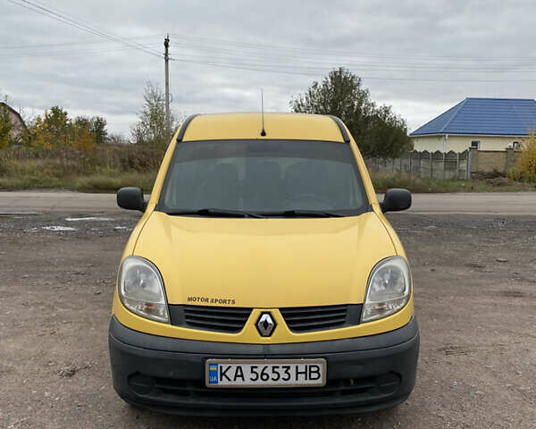 Рено Кєнгу 2007 у Києві на Automoto.ua Жовтий Рено Кєнгу, об'ємом двигуна 1.46 л та пробігом 405 тис. км за 3400 $, фото 1 на Automoto.ua