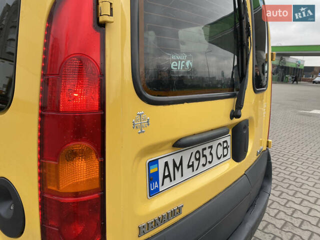 Жовтий Рено Кєнгу, об'ємом двигуна 1.46 л та пробігом 280 тис. км за 4199 $, фото 47 на Automoto.ua