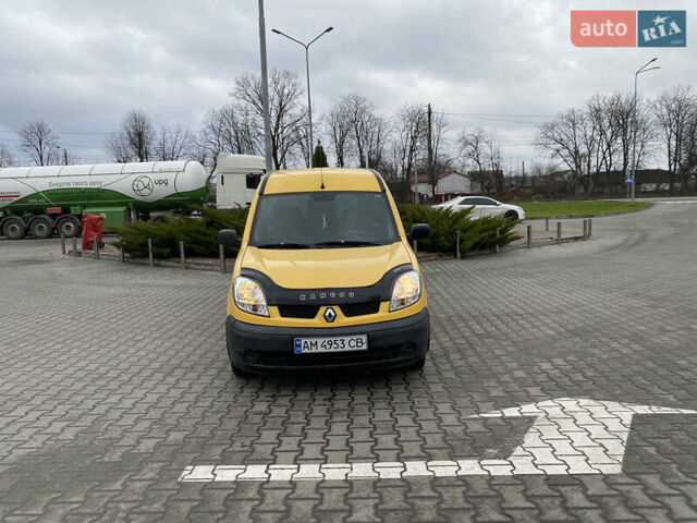 Жовтий Рено Кєнгу, об'ємом двигуна 1.46 л та пробігом 280 тис. км за 4199 $, фото 11 на Automoto.ua