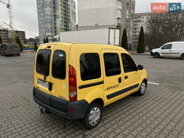 Жовтий Рено Кєнгу, об'ємом двигуна 1.46 л та пробігом 280 тис. км за 4199 $, фото 50 на Automoto.ua