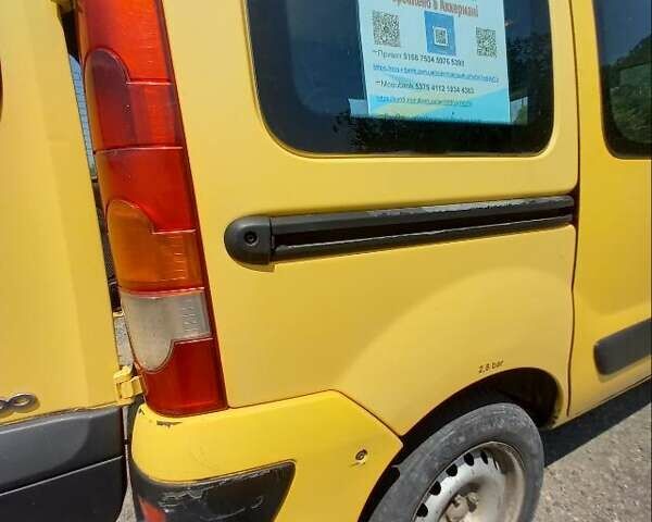 Жовтий Рено Кєнгу, об'ємом двигуна 1.5 л та пробігом 295 тис. км за 3491 $, фото 26 на Automoto.ua