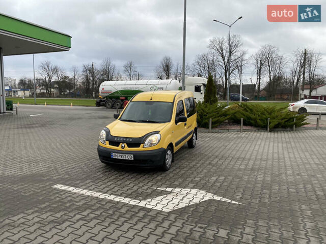 Жовтий Рено Кєнгу, об'ємом двигуна 1.46 л та пробігом 280 тис. км за 4199 $, фото 12 на Automoto.ua